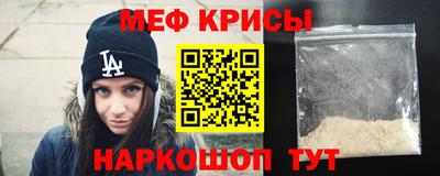 герыч Старая Купавна
