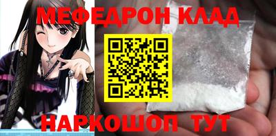 индика Среднеуральск