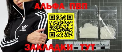 индика Среднеуральск