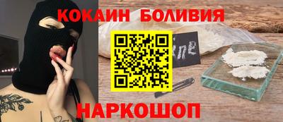 индика Среднеуральск