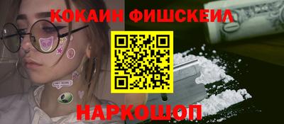 мдпв Ставрополь