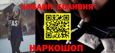 мдпв Ставрополь