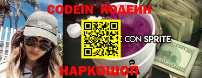 индика Среднеуральск