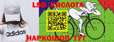 герыч Старая Купавна