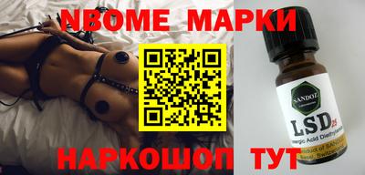 мдпв Ставрополь