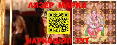 мдпв Ставрополь