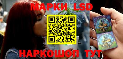 мдпв Ставрополь