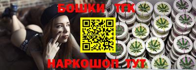 герыч Старая Купавна