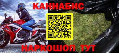 мдпв Ставрополь