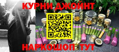 индика Среднеуральск