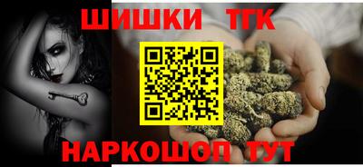 мдпв Ставрополь