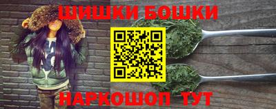 мдпв Ставрополь