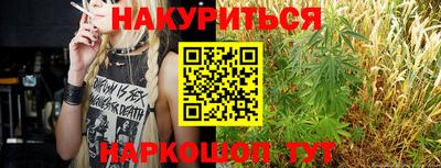 индика Среднеуральск