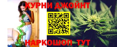 герыч Старая Купавна