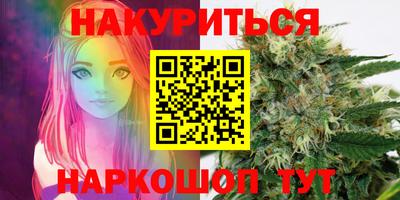 индика Среднеуральск