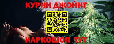 герыч Старая Купавна
