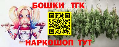 индика Среднеуральск
