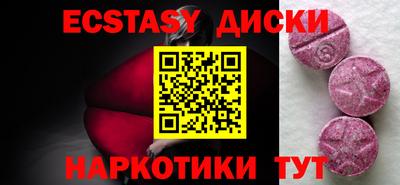 герыч Старая Купавна