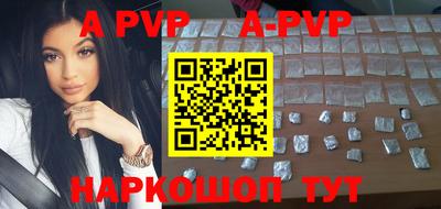 индика Среднеуральск