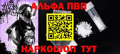 индика Среднеуральск