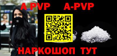 индика Среднеуральск
