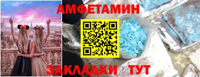индика Среднеуральск