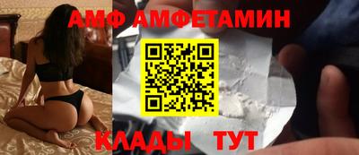 мдпв Ставрополь