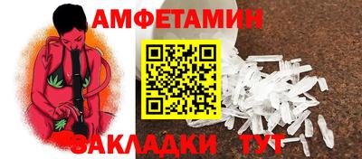 мдпв Ставрополь