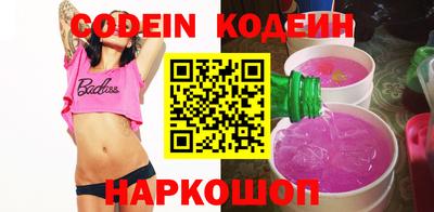 индика Среднеуральск