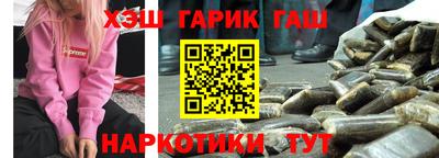 мдпв Ставрополь