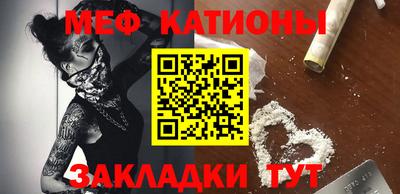 мдпв Ставрополь