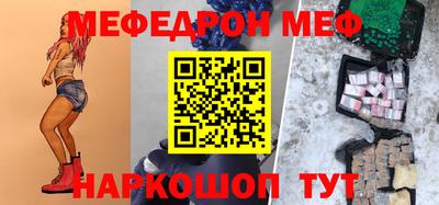 индика Среднеуральск