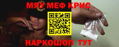 каннабис Добрянка