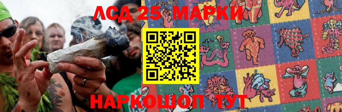 ЛСД экстази ecstasy  ЛСД экстази ecstasy  Мценск  мега рабочий сайт  Вход с VPN 